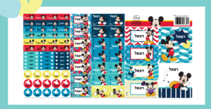 מדבקות שם מיקי מאוס